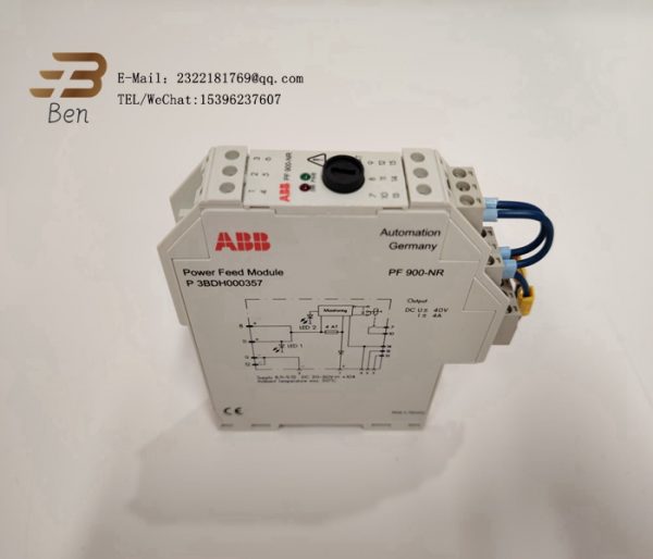 PF900-NR 3BDH000357 Power Feed Module - ABB Automation - xiongba automation