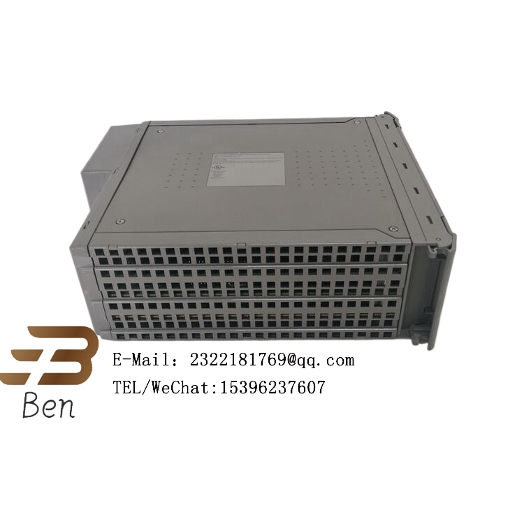 T8110B Input/output control module - xiongba automation